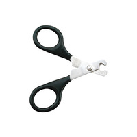 Show Tech Scissor Style Puppy Nail Trimmer