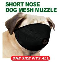 Proguard Snub-Nosed Mesh Muzzle